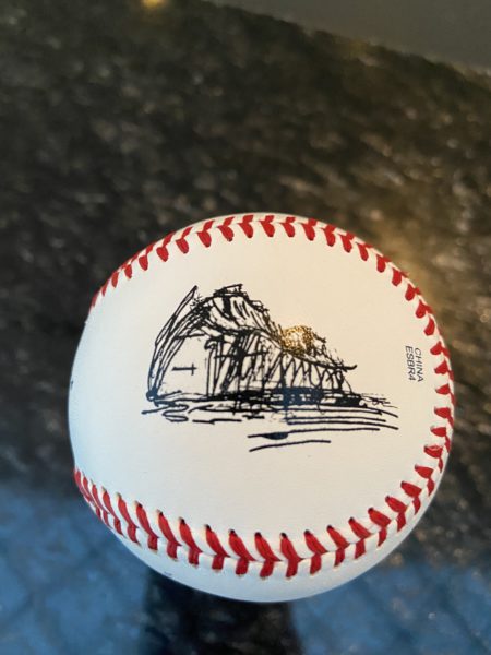 Baseball - Kauffman Center Logo